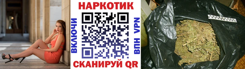 Как найти закладки Менделеевск МЕТАМФЕТАМИН  МЕФ  Конопля  А ПВП 