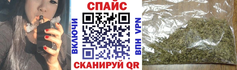 БУТИРАТ 99%  магазин продажи   Менделеевск 