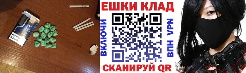 дарк нет телеграм Менделеевск ЭКСТАЗИ louis Vuitton продажа наркотиков