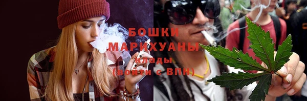 круглые Аркадак
