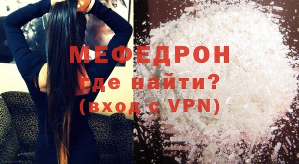 кокаин VHQ Балабаново