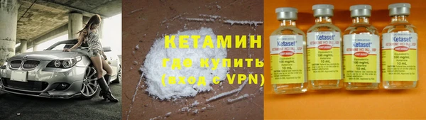 круглые Аркадак