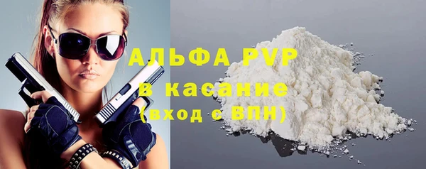 jwh Армянск