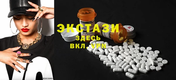 не бодяженный Баксан