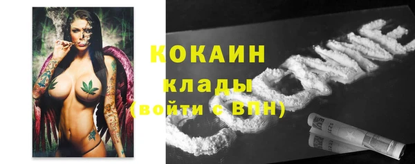 jwh Армянск