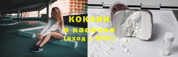 круглые Аркадак