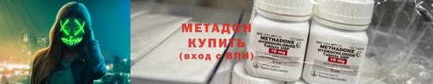герыч Арсеньев