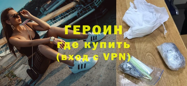 не бодяженный Баксан