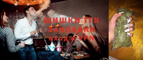 jwh Армянск