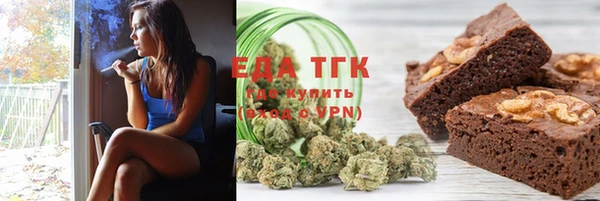круглые Аркадак