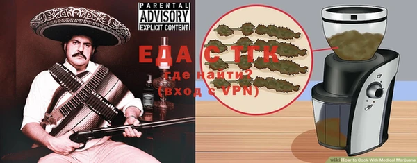 не бодяженный Баксан