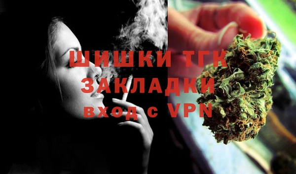 не бодяженный Баксан